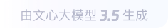 城固360全景影像与AR技术的结合：为用户带来前所未有的手绘地图体验